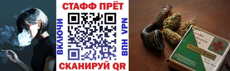 Купить наркоту Берёзовский Конопля  Героин  ГАШИШ  Меф 