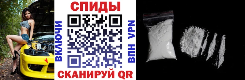 Амфетамин 97%  MEGA как зайти  Берёзовский 