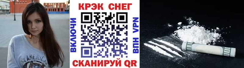 КОКАИН Боливия  Берёзовский 