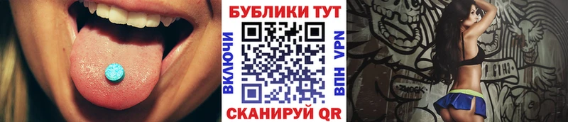это Telegram  hydra зеркало  Берёзовский  ЭКСТАЗИ диски 