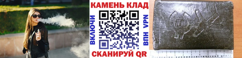 ГАШИШ гарик  MEGA онион  Берёзовский 