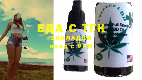 скорость Нягань