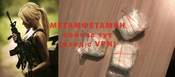 скорость Нягань