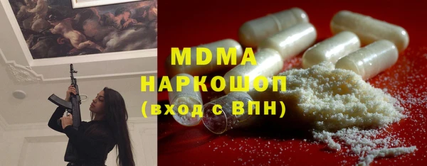 скорость Нягань