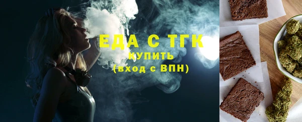 мет Остров