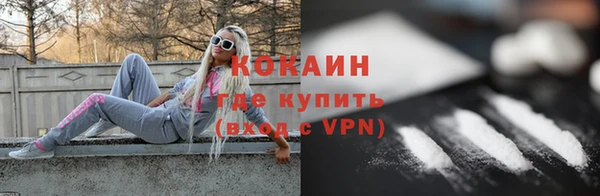 скорость Нягань