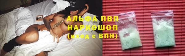 скорость Нягань