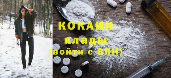 марихуана Нязепетровск