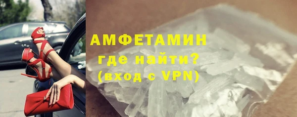 mdpv Зеленокумск