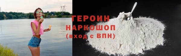 скорость Нягань