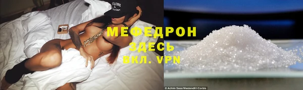 СК Валуйки