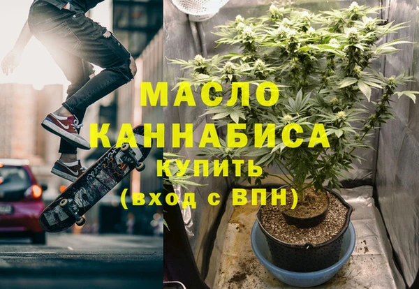 скорость Нягань