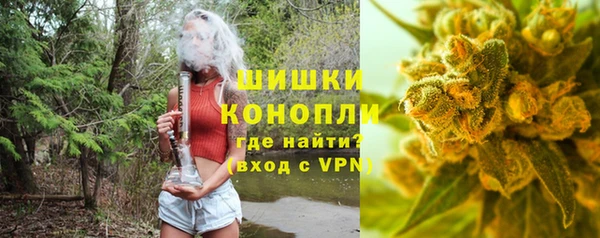 кокаин перу Осташков