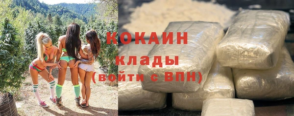 скорость Нягань
