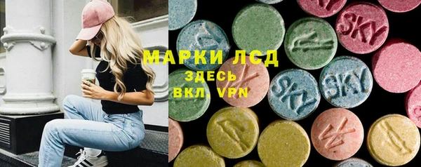 скорость Нягань