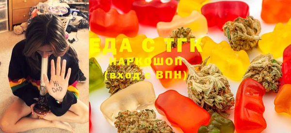 скорость Нягань