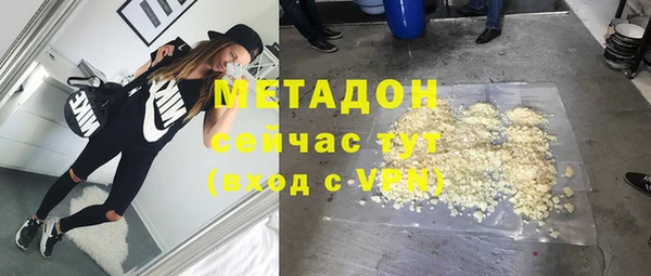скорость Нягань