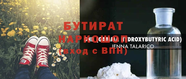 скорость Нягань