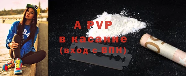 скорость Нягань