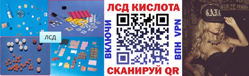hydra зеркало  Берёзовский  ЛСД экстази кислота 